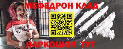 хмурый Славянск-на-Кубани