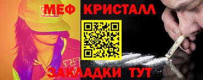 хмурый Славянск-на-Кубани