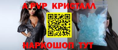 хмурый Славянск-на-Кубани