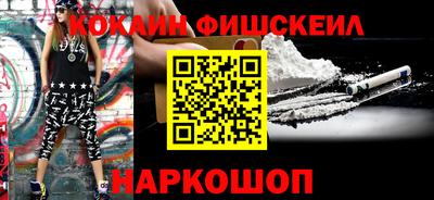 хмурый Славянск-на-Кубани