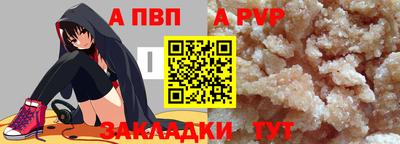 хмурый Славянск-на-Кубани