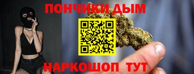 хмурый Славянск-на-Кубани