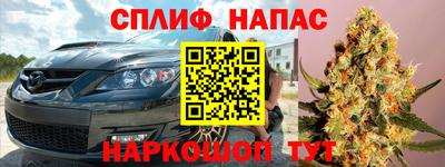 хмурый Славянск-на-Кубани