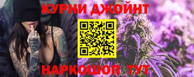 хмурый Славянск-на-Кубани