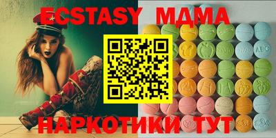 хмурый Славянск-на-Кубани