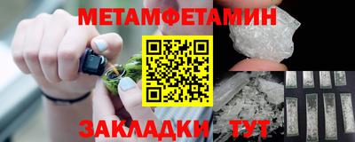 хмурый Славянск-на-Кубани