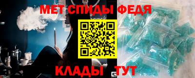 шишки Славгород