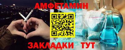 хмурый Славянск-на-Кубани