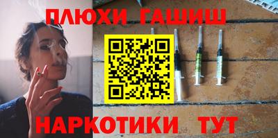 хмурый Славянск-на-Кубани