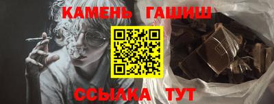 хмурый Славянск-на-Кубани