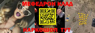 хмурый Славянск-на-Кубани