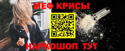 трава Сланцы