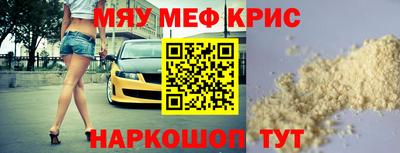 хмурый Славянск-на-Кубани
